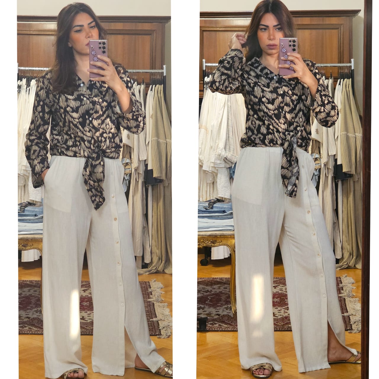 BLACK & BEIGE SHIRT